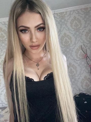 Ирина